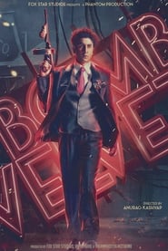 Bombay Velvet постер