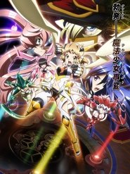 Symphogear Season 1 Episode 5 Symphogear Season 1 Episode 5
