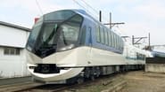 Premium Express Shimakaze: A Train of Dreams to Reality