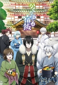 Assistir Bungou Stray Dogs Wan! 1x10 – AnimesFlix