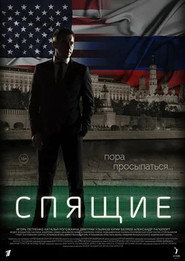 Sleepers poster
