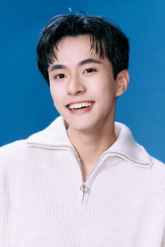 Wayne Hsu photo 5