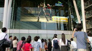Transform! Live Broadcast