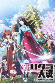 Sakura Wars the Animation постер