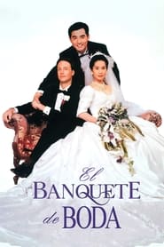 El Banquete de Boda (1993)