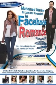 Poster A Facebook Romance