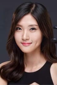 Kang Se Hwa as Jennifer Song