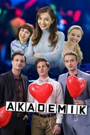 Akademik Episode Rating Graph poster