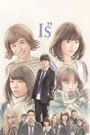 Nonton I”s (2018) Sub Indo