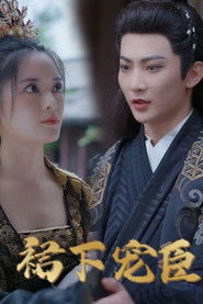 MongoDB.Entities.FuzzyString