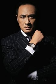 Image Francis Ng