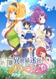 Isekai Meikyuu de Harem wo (Sin Censura)