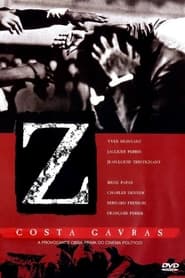 Z (1969)