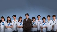 Homeroom 29 ตัวประกัน