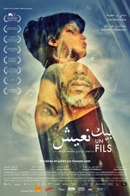 Poster بيك نعيش