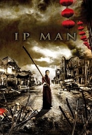 'Ip Man (2008)