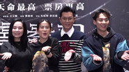 Episode 1277