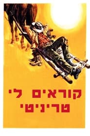 קוראים לי טריניטי... (1970)