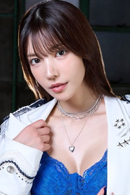Karen Kaede