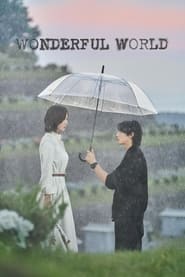 Wonderful World(2024)