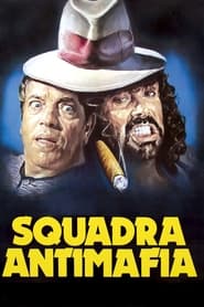 Squadra antimafia (1978)