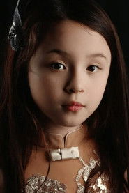 Reina Kinsman photo 2