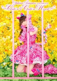 Poster Yukari Tamura LOVE♡LIVE *Cute’n♡Cute’n Heart* 2013