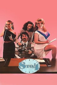 8 to 4 постер