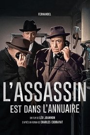 Voir L'assassin est dans l'annuaire en streaming