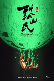 Poster Shennong: Taste of Illusion 2018