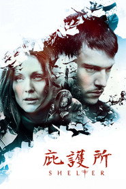 庇护所