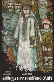 Легенда о княгине Ольге