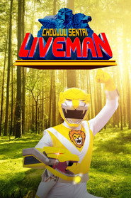Choujuu Sentai Liveman poster