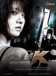 Garota Assassina K: Temporada 1