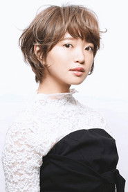 Miki Yakata photo 4