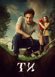 Постер «Ти Сезон 3»