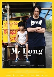 Mr. Long постер
