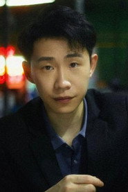 Cheng Yi