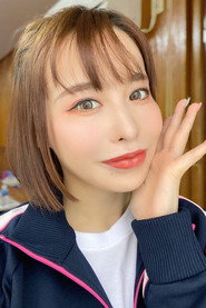 Maaya Irita