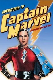 Adventures of Captain Marvel 1941 映画 吹き替え