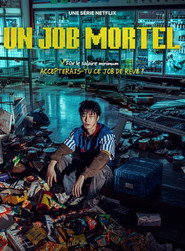 Un job mortel