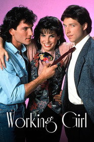 Working Girl постер