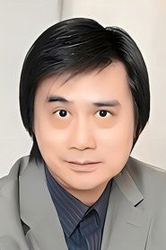 Michael Mak headshot