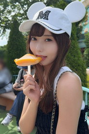 Miyu Aizawa