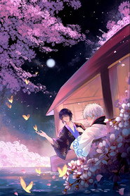 Gintama poster