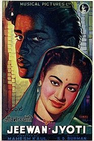 Jeewan Jyoti (1953)