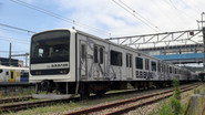 Japan's Cycle Trains Move Up a Gear
