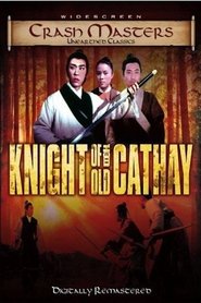 Poster Knights of Old Cathay 1968