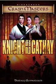 Knights of Old Cathay