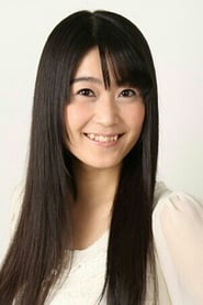 Image Asumi Yoneyama